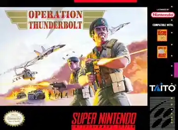 Operation Thunderbolt (USA)